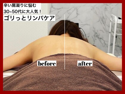 フラーダヴィータ(hlaada.vita)の写真