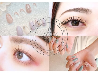 デイズユー 元町店(Daysyou)の写真