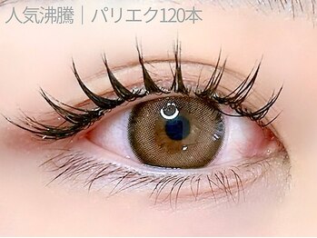 アイプロリッシュ 恵比寿(eyeprolish)/LEDパリエク120+アイシャンプー