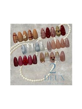 定額メニューのあるサロン