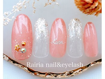 ライリア 船堀店(Rairia)/アートAコース