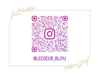 ルクール(Le coeur)/Instagram★