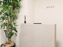 ベネ 錦糸町(bene.)の雰囲気（歯科衛生士×歯科提携ホワイトニング）