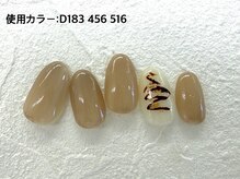 フェリス(Feliz)/定額デザイン¥5480