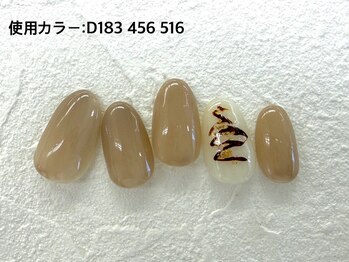 フェリス(Feliz)/定額デザイン¥5480