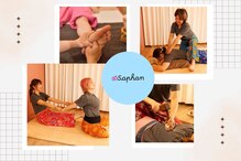 サパーン(saphan)
