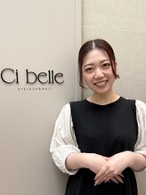 シ ベル 梅田茶屋町店 まつげ(Ci belle)&nbsp;近藤 指名550円
