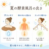 ヌカー 王子(Nuca-王子)