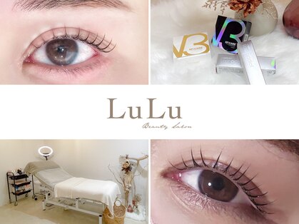 ルル(LuLu)の写真