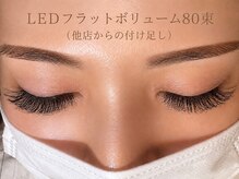 チック(chick)/LEDフラットボリューム80束