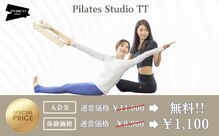 スタジオティーティー 横浜本店(STUDIO TT)