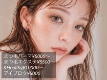 エヌアイ(n..eye)