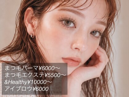 エヌアイ(n..eye)の写真
