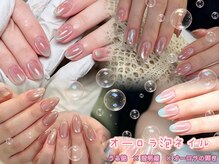 メイ アンド ウェイ(May&Way)