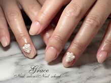 ネイルサロンアンドネイルスクール グレース(Nail salon & Nail school Grace)/