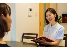 ハピネス(Happiness)/カウンセリング・方針説明