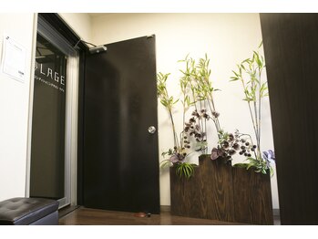 ラジェ 厚木店(LAGE)/【初回体験】1.ようこそ