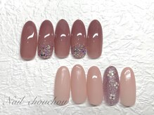 ネイルシュシュ 橋本店(nail chou chou)/定額4500円