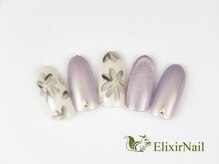 エリクサーネイル 五反田(Elixir Nail)/定額a シンプル／クーポン使用