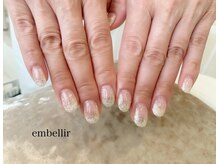 アンベリール(embellir)/