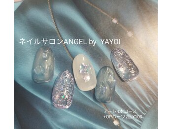 エンジェル 葛飾(ANGEL)/