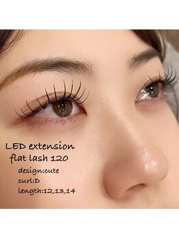 アイヨンマルゴ(EYE405)/LEDエクステ☆フラットラッシュ