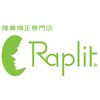 ラプリアンジュ 鹿児島天文館店(Raplit ange)のお店ロゴ