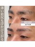 《男性・薄い眉毛》眉スタイリング+額WAX　45分¥6500→¥4000