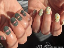 ジム(JIMS)/【ハンド】120分アートフリー