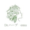 エミュ(emu)のお店ロゴ