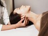 ヘッド★【辛い頭痛に】　ヘッドスパ×ハイパーナイフデコルテ徹底ケア　60分