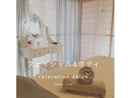 サロン リノ(salon rino)の写真