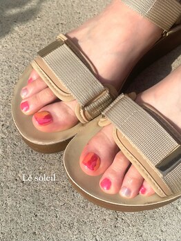 ル ソレイユ(Le soleil)/オーロラネイル by mikiko