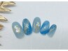 【季節限定】デザインネイル/9900円