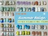 【7月・8月限定】2025夏design１５種類☆￥7480/オフ無の方￥6980
