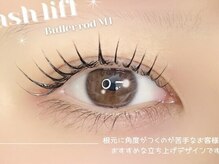 パリジェンヌラッシュリフト＆美眉アイブロウスタイリング