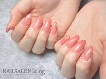 ワンカラーも得意です♪