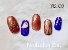 エン(Em.)/ハンドネイル