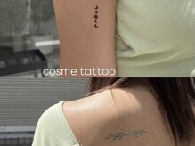 オムズアイ(om's eye.)/コスメタトゥー