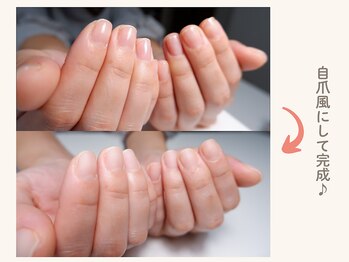 自爪育成＊自爪風ネイル