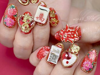 エムズ ネイル アンド アイ(M’s nail & eye)/