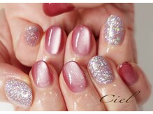 シエル(Ciel)/マグネット×ラメ