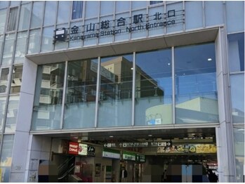 スマイルショット 金山院(SMILE SHOT)/金山北口からスタートです。
