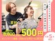 ビーモア 大宮店(Be more)の写真