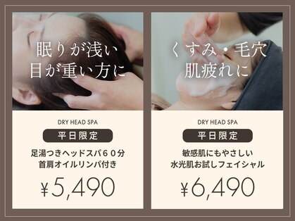 ピーロ(PiiiLO)の写真