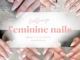 大人可愛いネイル特集