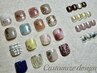 《フットネイル》customize Corse♪