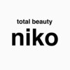トータルビューティー ニコ(niko)ロゴ