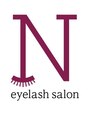 アイラッシュサロン エヌ(N)/eyelash salon N