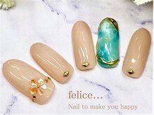 ネイルサロン フェリーチェ(felice)/【定額ネイル】¥7480
